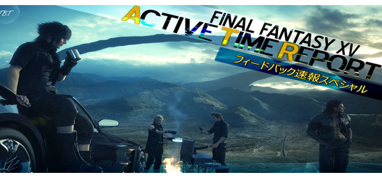 Final Fantasy XV: Episode Duscae 2.0 – Aggiornamento in arrivo il 9 Giugno