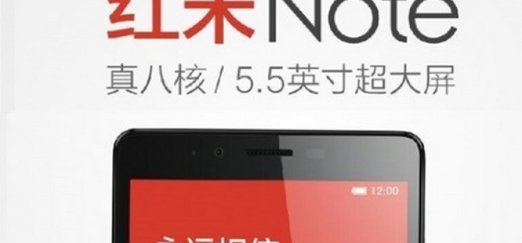 Xiaomi RedMi Note 2: caratteristiche, foto e prezzo