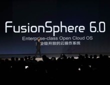 Huawei presenta FusionSphere 6.0: il sistema operativo per l’open cloud aziendale