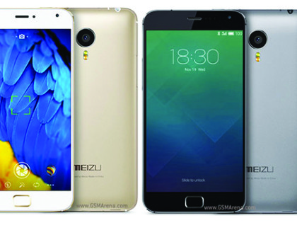 Meizu MX4 Pro: in Cina a 999Yuan (140 euro circa) per il 16GB