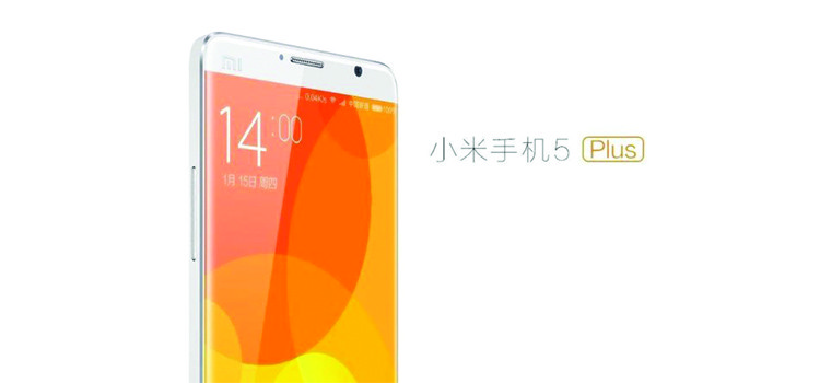Xiaomi Mi5 sarà lanciato a 385 dollari ad inizio 2016
