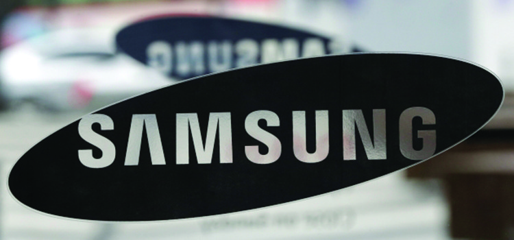 Samsung introduce una tecnologia per miniaturizzare le stazioni 5G sui device