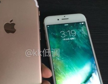 iPhone 7 arriverà nei negozi il 12 settembre? | rumor