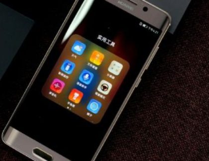 Il Mate 9 Pro potrebbe essere commercializzato anche in Europa | rumor