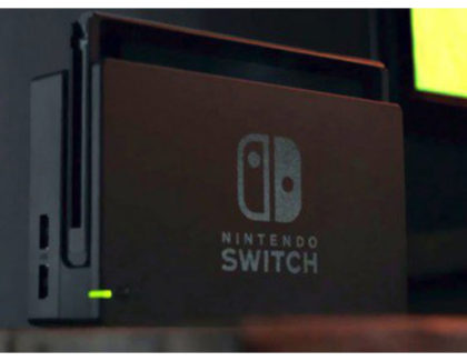 Nintendo Switch, prezzo fissato a 299 dollari