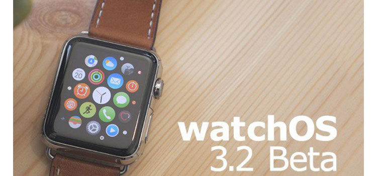 Apple rilascia la versione beta di WatchOS 3.2