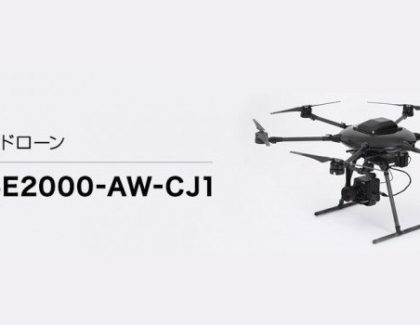 Nuovo drone di Canon esacottero appare sul sito giapponese