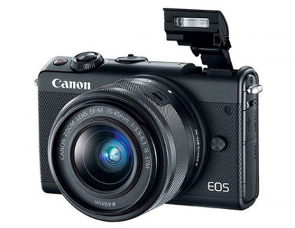 Canon EOS M100: nuova mirrorless Dual Pixel CMOS AF