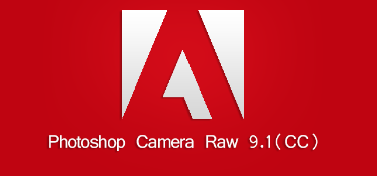 Con il rilascio di Adobe Camera Raw 9.1.1 “muore” Photoshop CS6