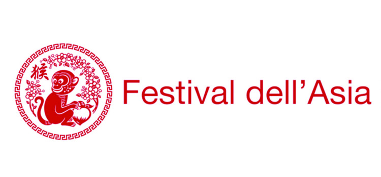 Festival dell’Asia su Amazon: smartphone e accessori scontati