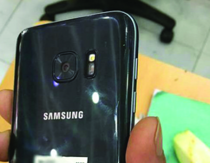 Samsung Galaxy S7: prima foto del retro della scocca