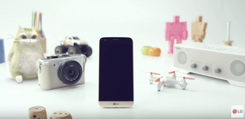 LG G5 in colorazione Gold si mostra in video ufficiale