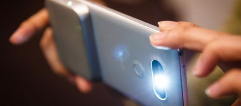 Primo spot commerciale del nuovo LG G5