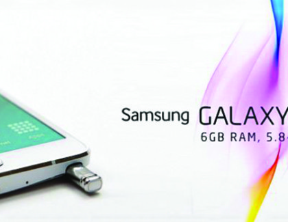 Samsung Galaxy Note 6: resistente all’acqua e con scanner dell’iride