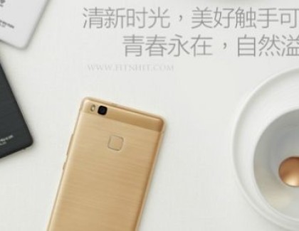 Huawei G9 Lite e MediaPad M2 7.0 presentati in Cina
