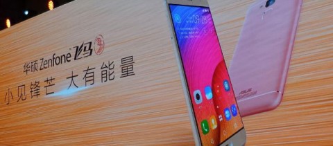 ASUS lancia ZenFone Pegasus 3