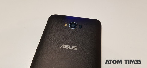 In arrivo un nuovo ASUS ZenFone (Z01b)