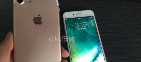 iPhone 7 arriverà nei negozi il 12 settembre? | rumor