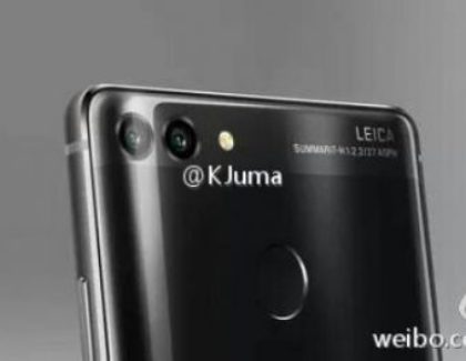 Prima foto del presunto Huawei P10 con doppia fotocamera Leica