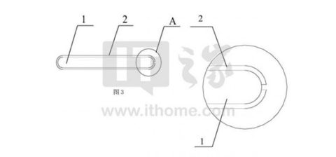 Anche Xiaomi deposita un brevetto su smartphone con display flessibili