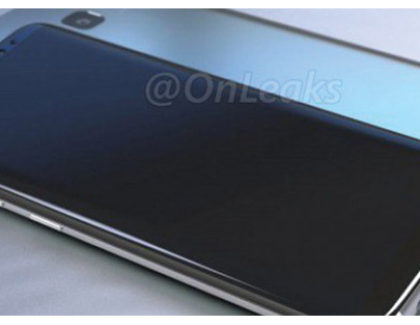 Samsung Galaxy S8+, sarà questo il nuovo logo del top di gamma
