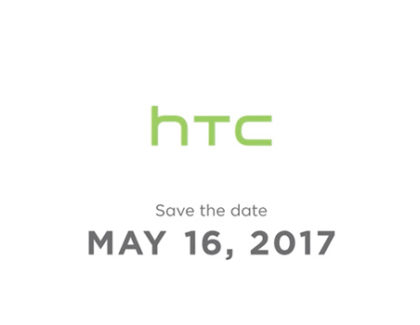 HTC U11: nuovo spot video ufficiale “Squeeze the Brillant U”