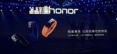 Lanciato la Honor Band 3, rilevatore della qualità dell’aria e bilancia smart