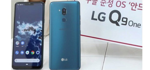 LG Q9 One è ufficiale: Android One, BoomBox e Snap 835